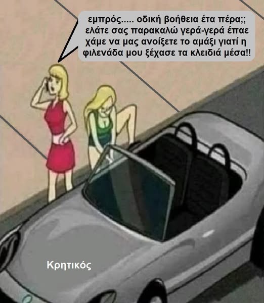 516551680_10n.jpg