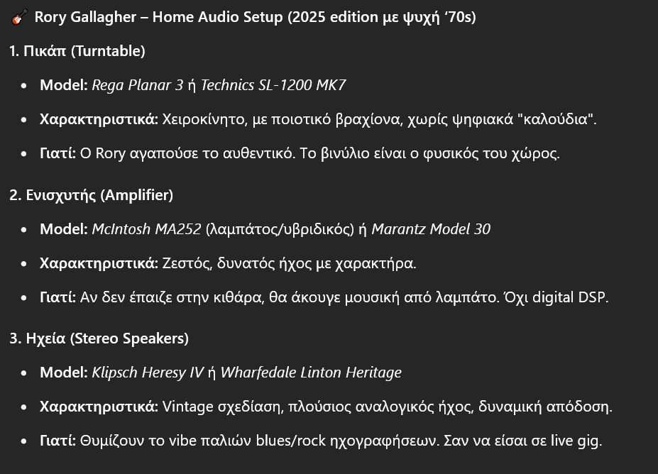 1752075680811.png
