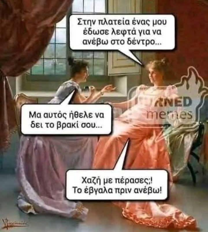 1752090218193.png