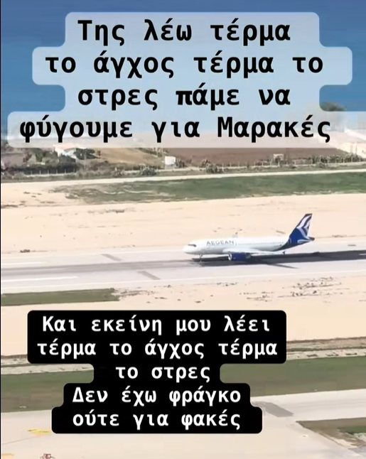 1752090237684.png