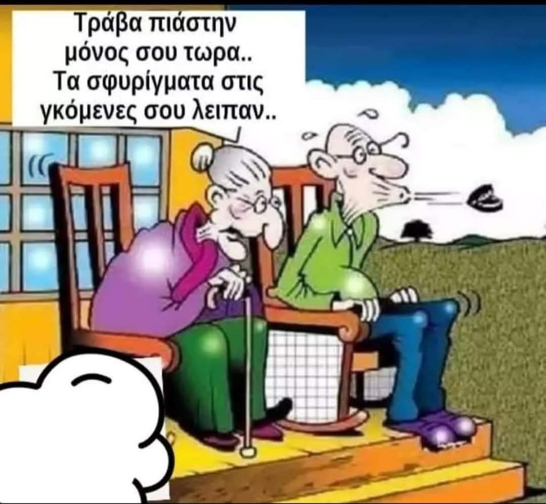 FB_IMG_1752307810876.jpg