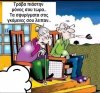 FB_IMG_1752307810876.jpg