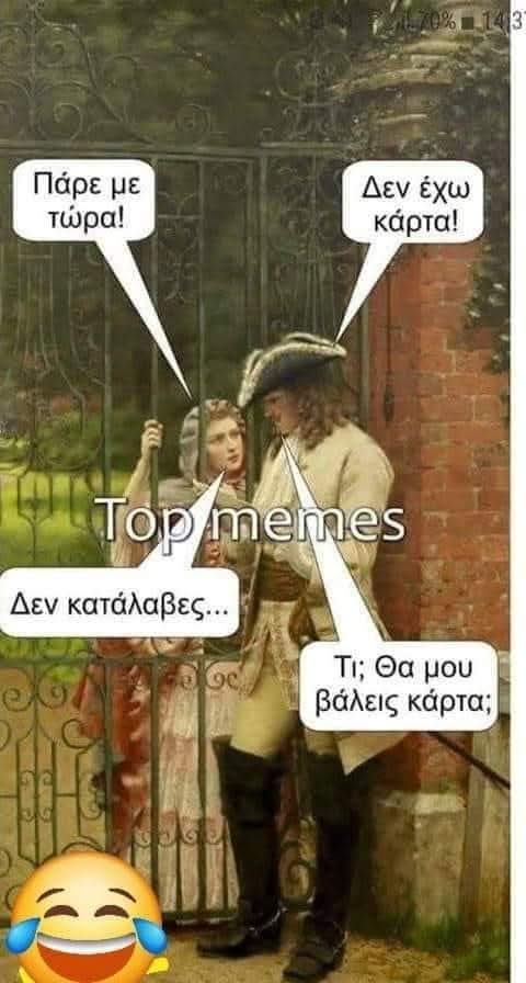 FB_IMG_1751789019655.jpg
