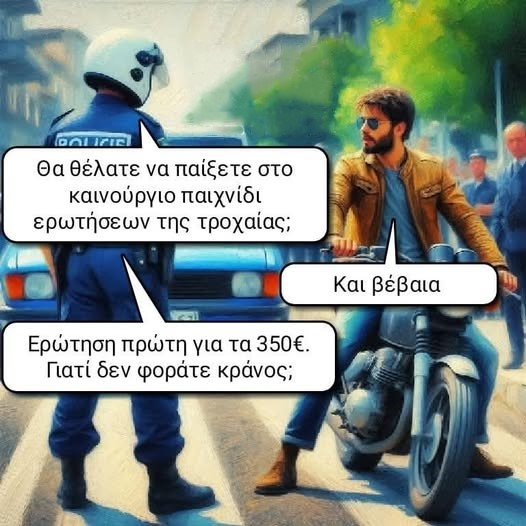 1752576069265.png