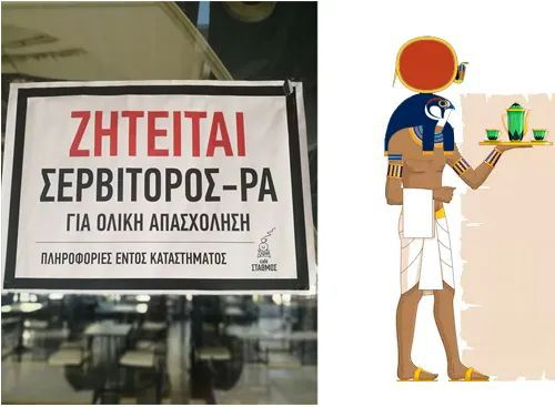 1752650096050.png