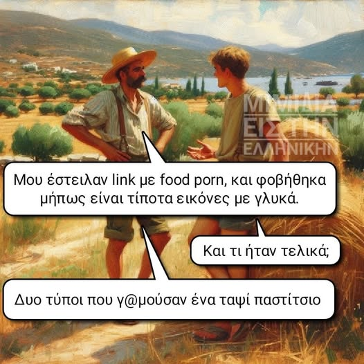 1752671063645.png