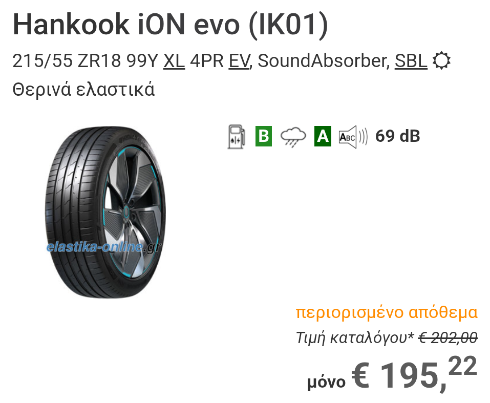 1000016299.png
