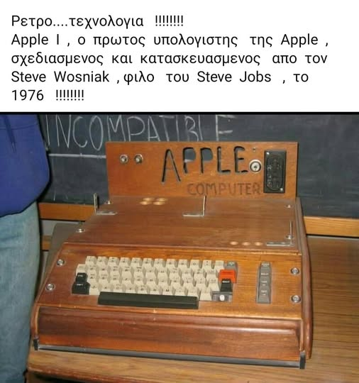 1752704778688.png