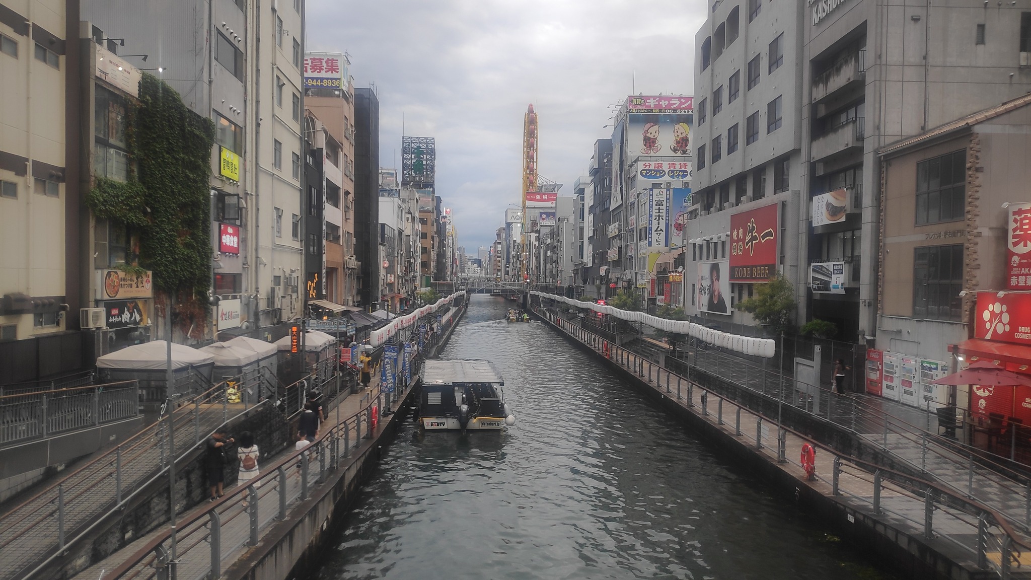 JAPAN 4.jpg