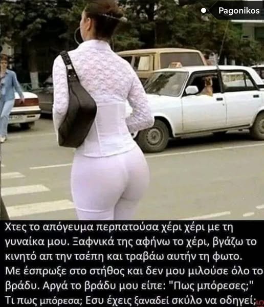 IMG-1bbc5d3acac3bdc479a10758f9d7fbfc-V.jpg