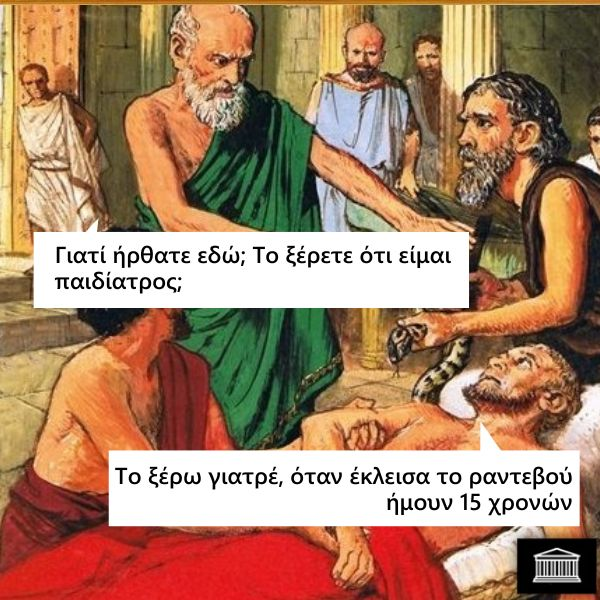 1752794270760.png