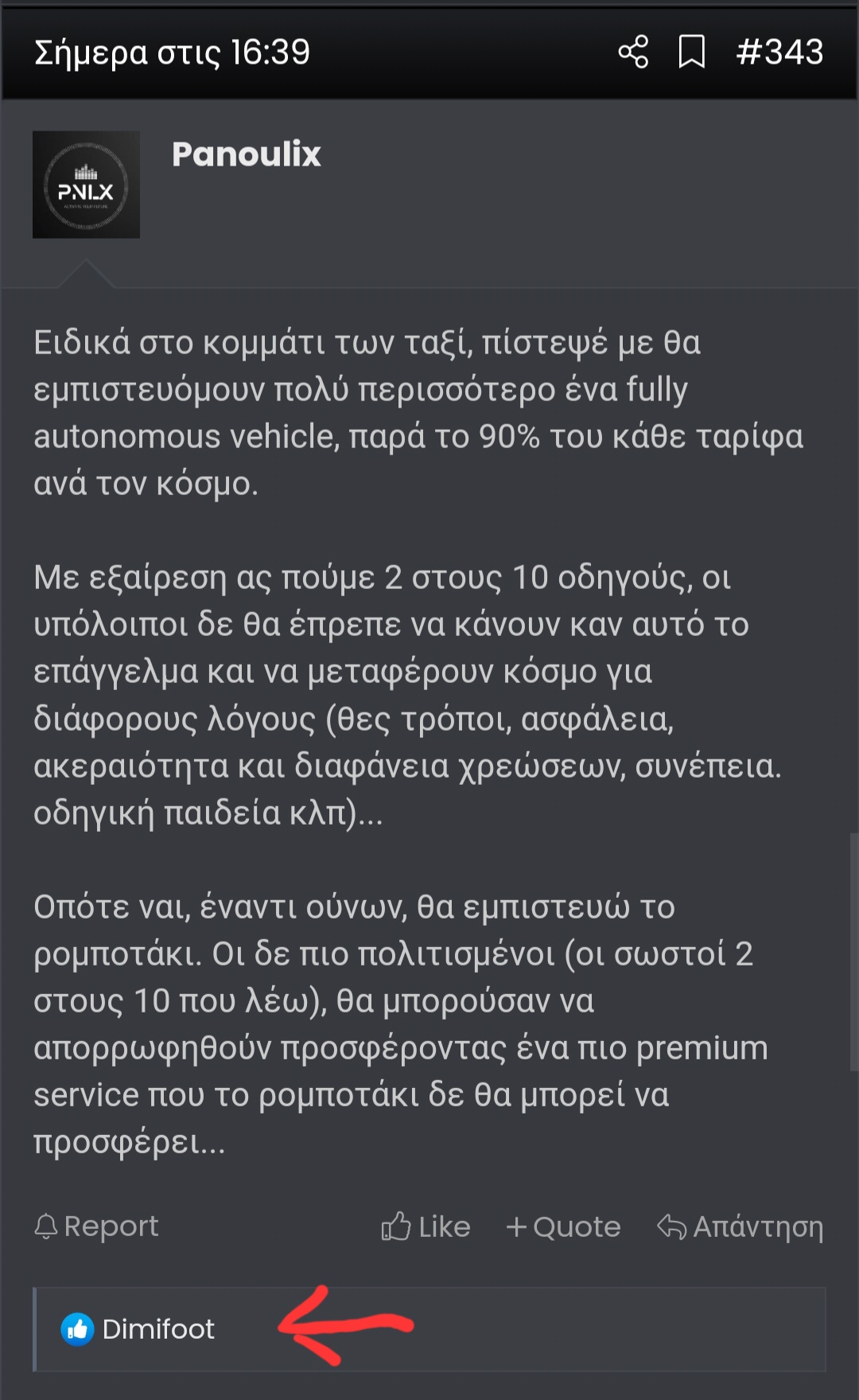 1000001400.jpg