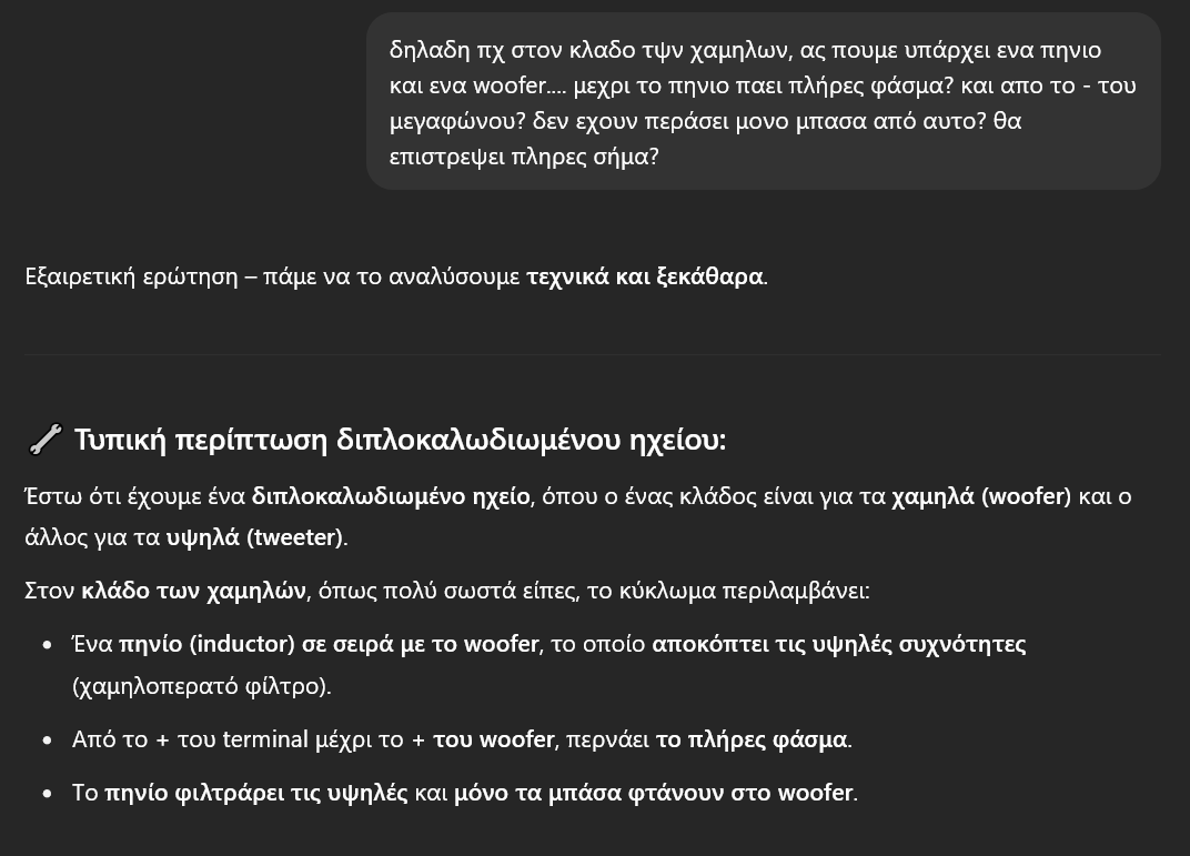 1753119802417.png