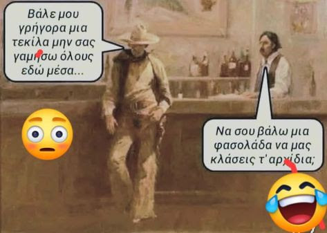 1753139410477.png