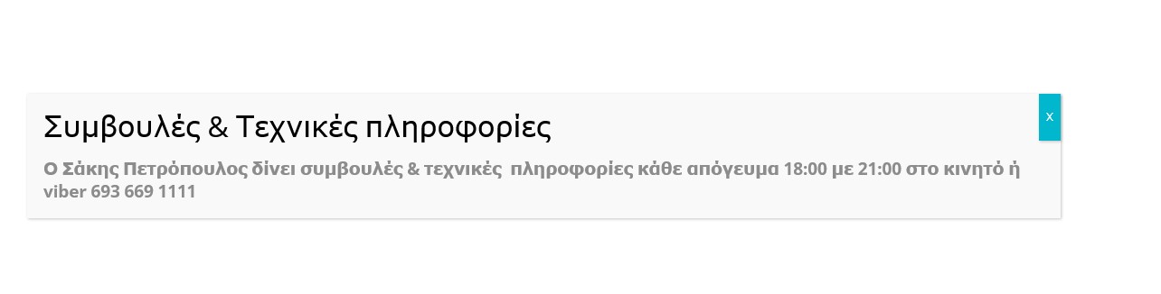 Screenshot 2025-07-24 125157.jpg