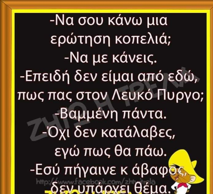 1753570375580.png