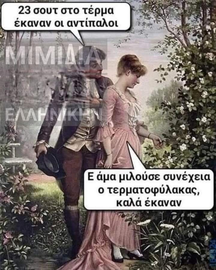 IMG_2081.jpeg
