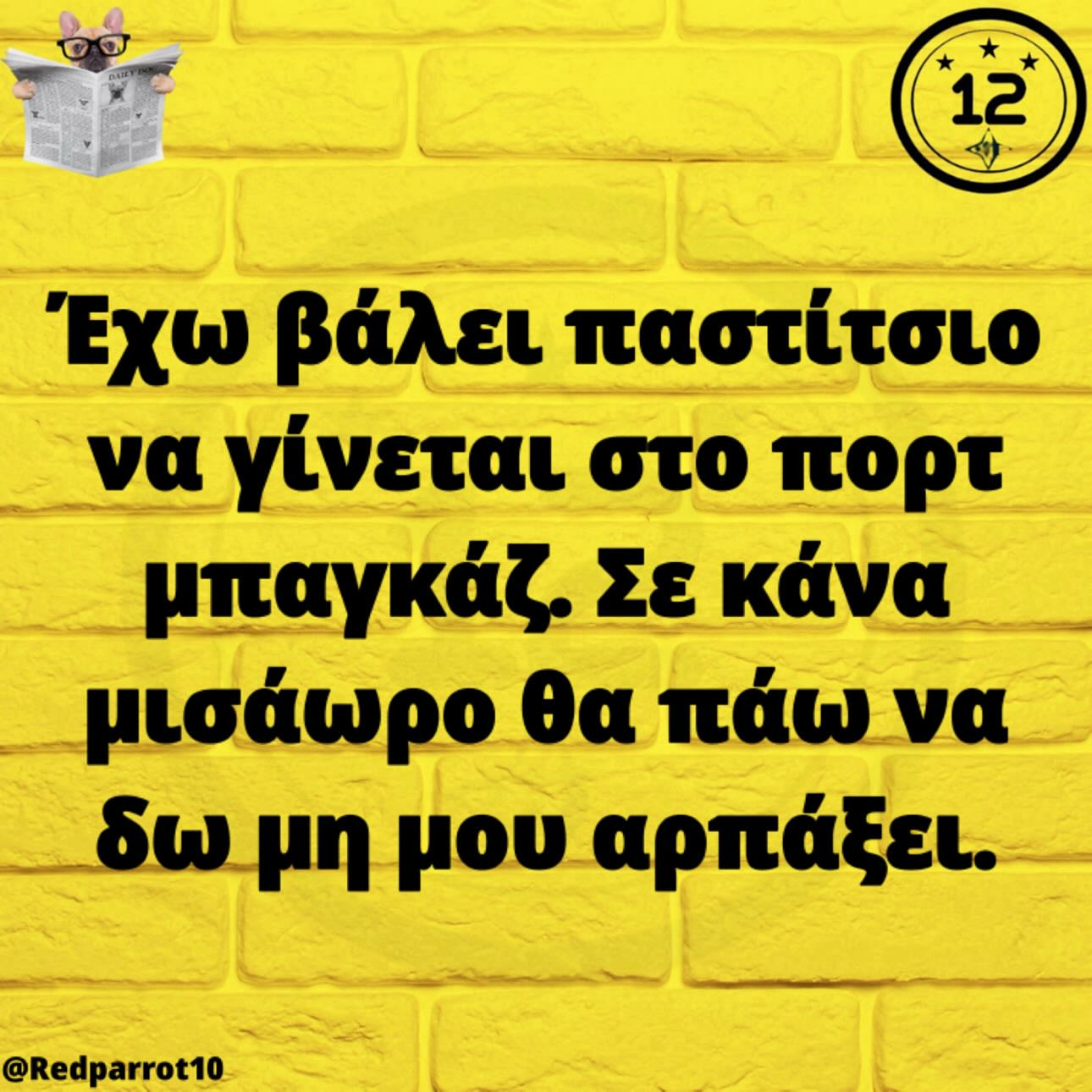1753646774921.png