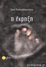 1753695305106.png