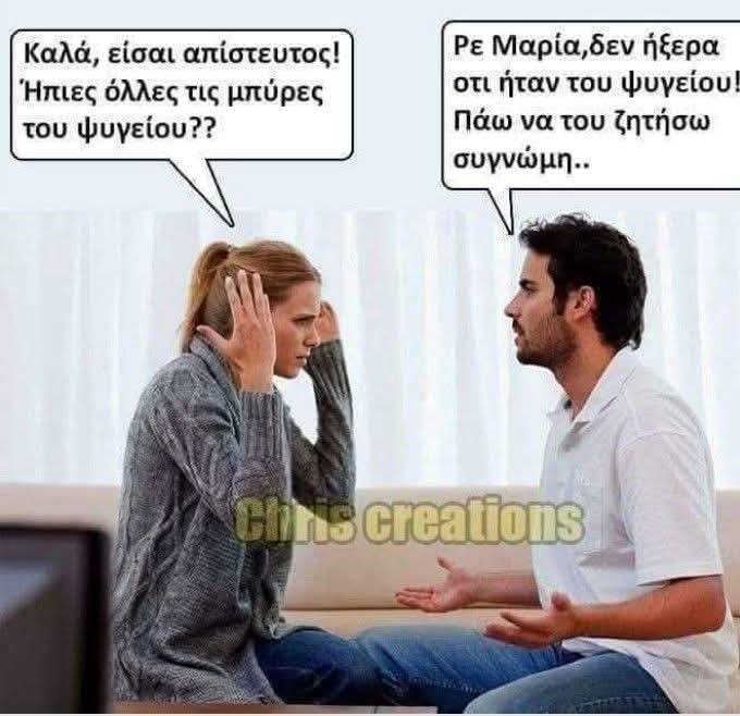 1753820328076.png