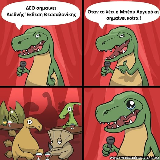 1753951199371.png