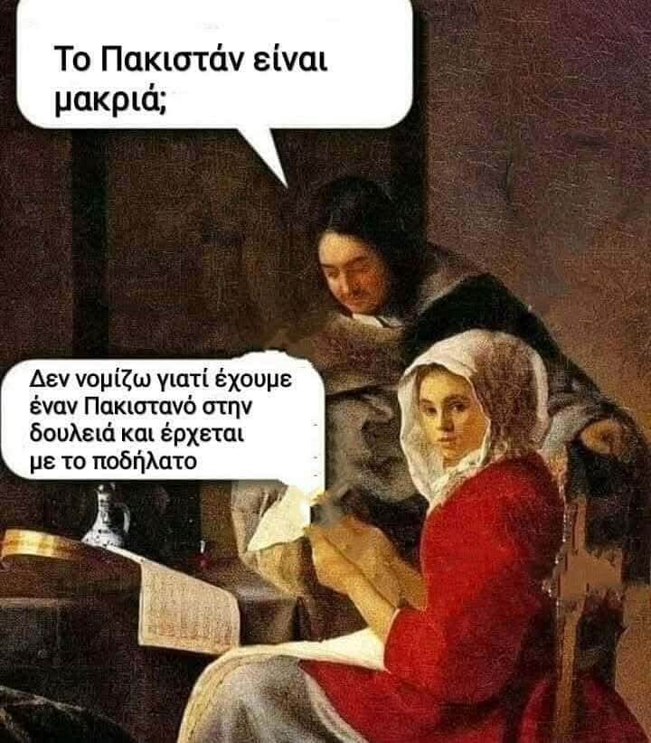 522516006_1064125918771677_8426076020118032716_n.jpg