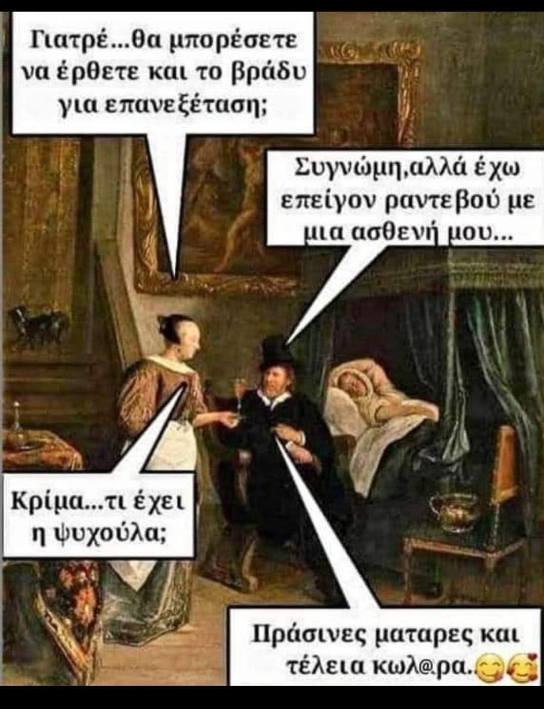 1754179940473.jpeg