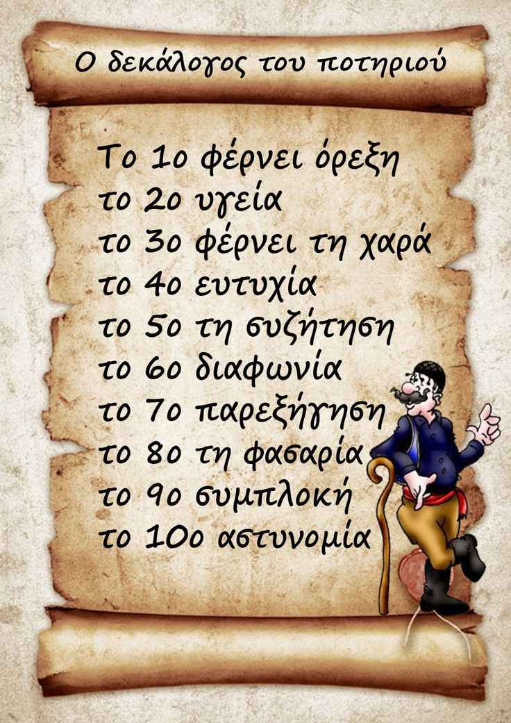 1754311700279.png
