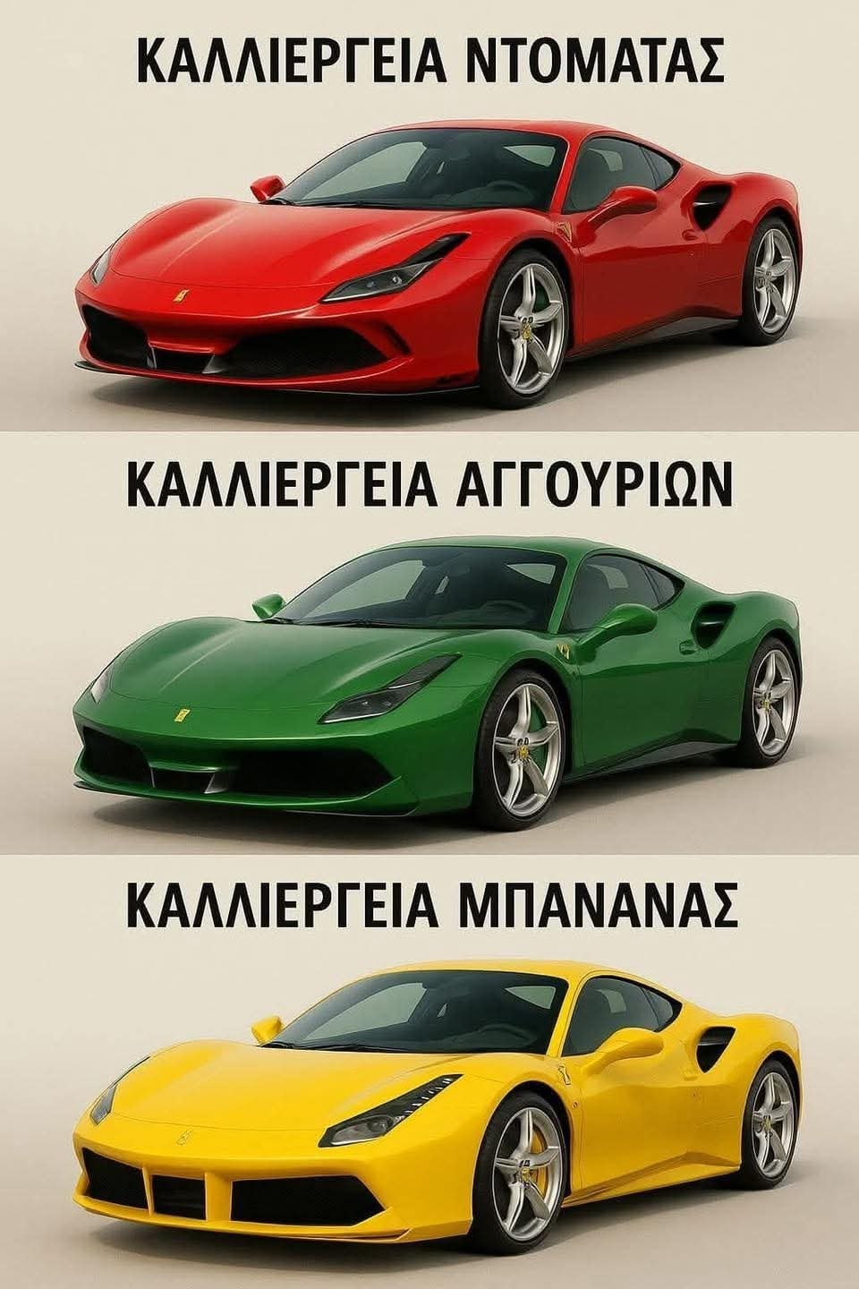 1754345692769.png