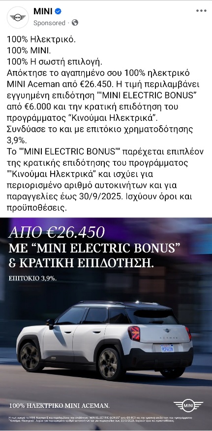 1000002088.jpg