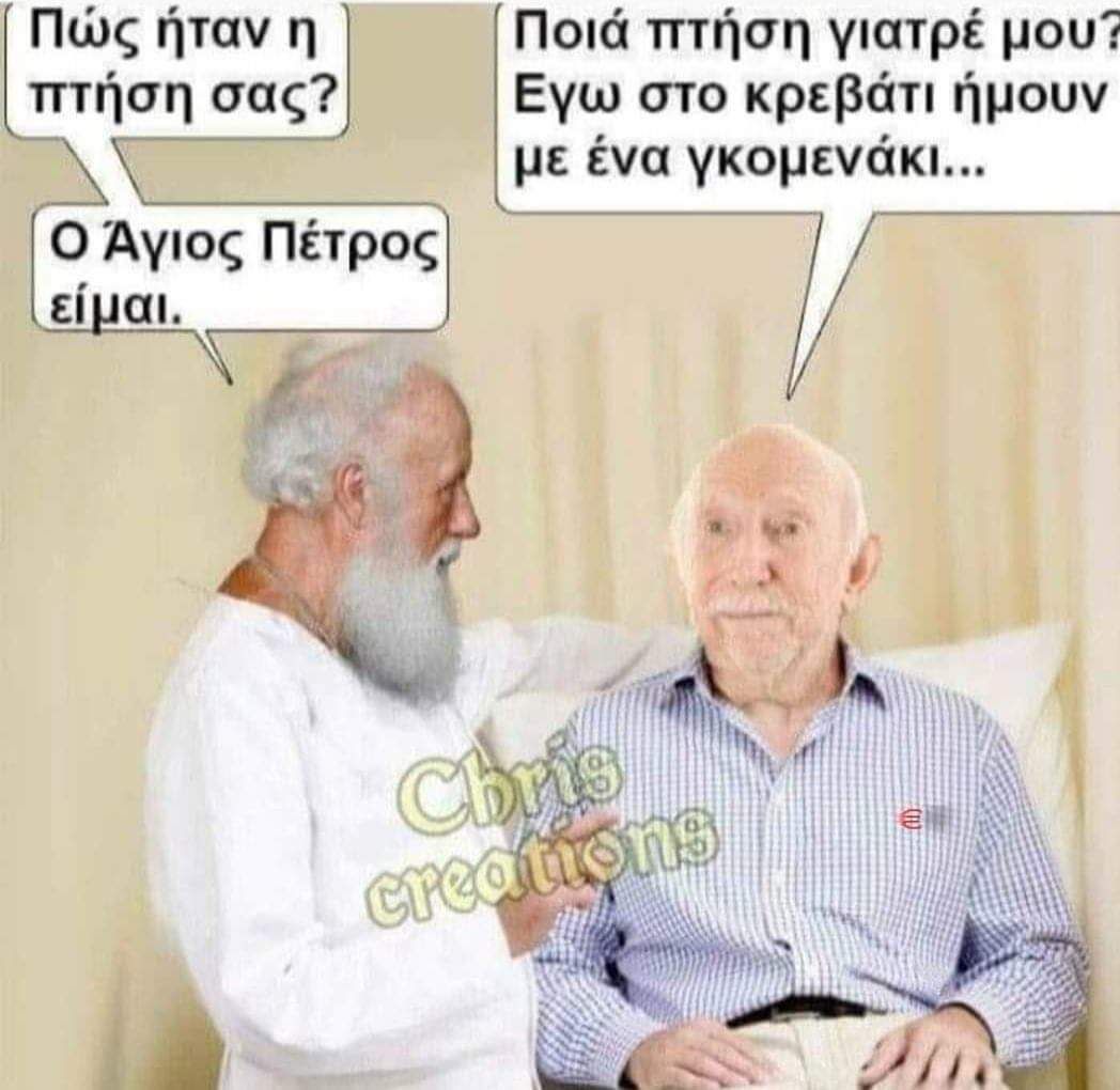 1754482434114.jpeg