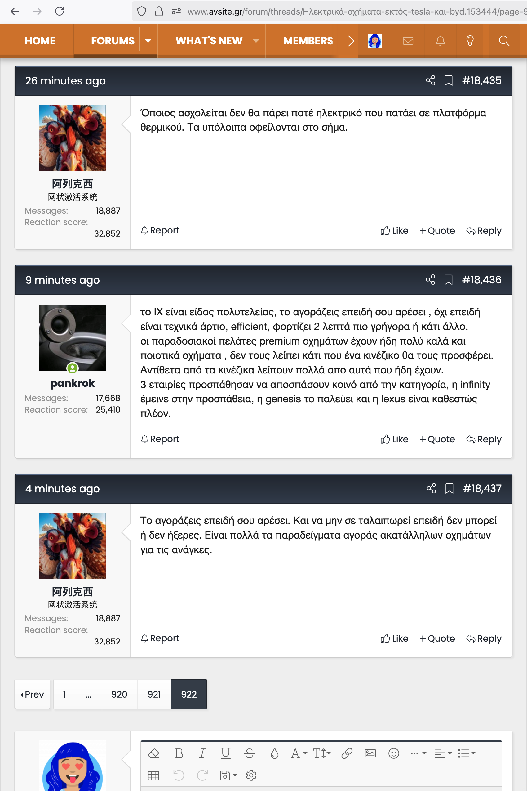 Screenshot 2025-08-07 at 10.52.22.png