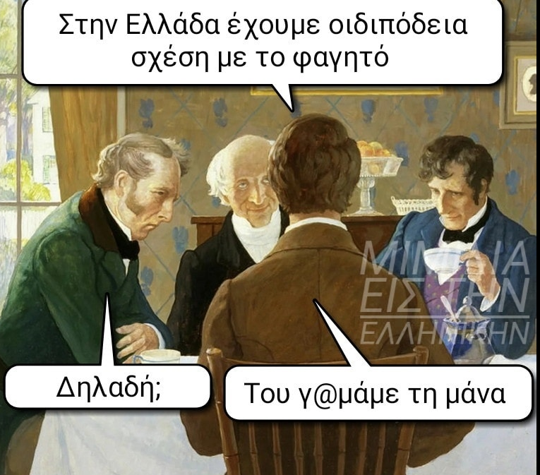 Firefox_Screenshot_2025-08-08T19-49-01.865Z.png