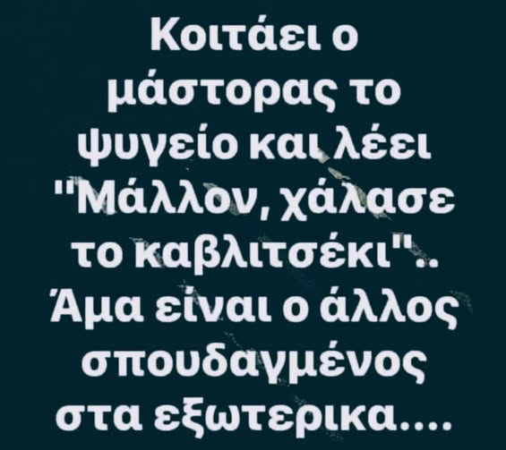 1754830679563.png