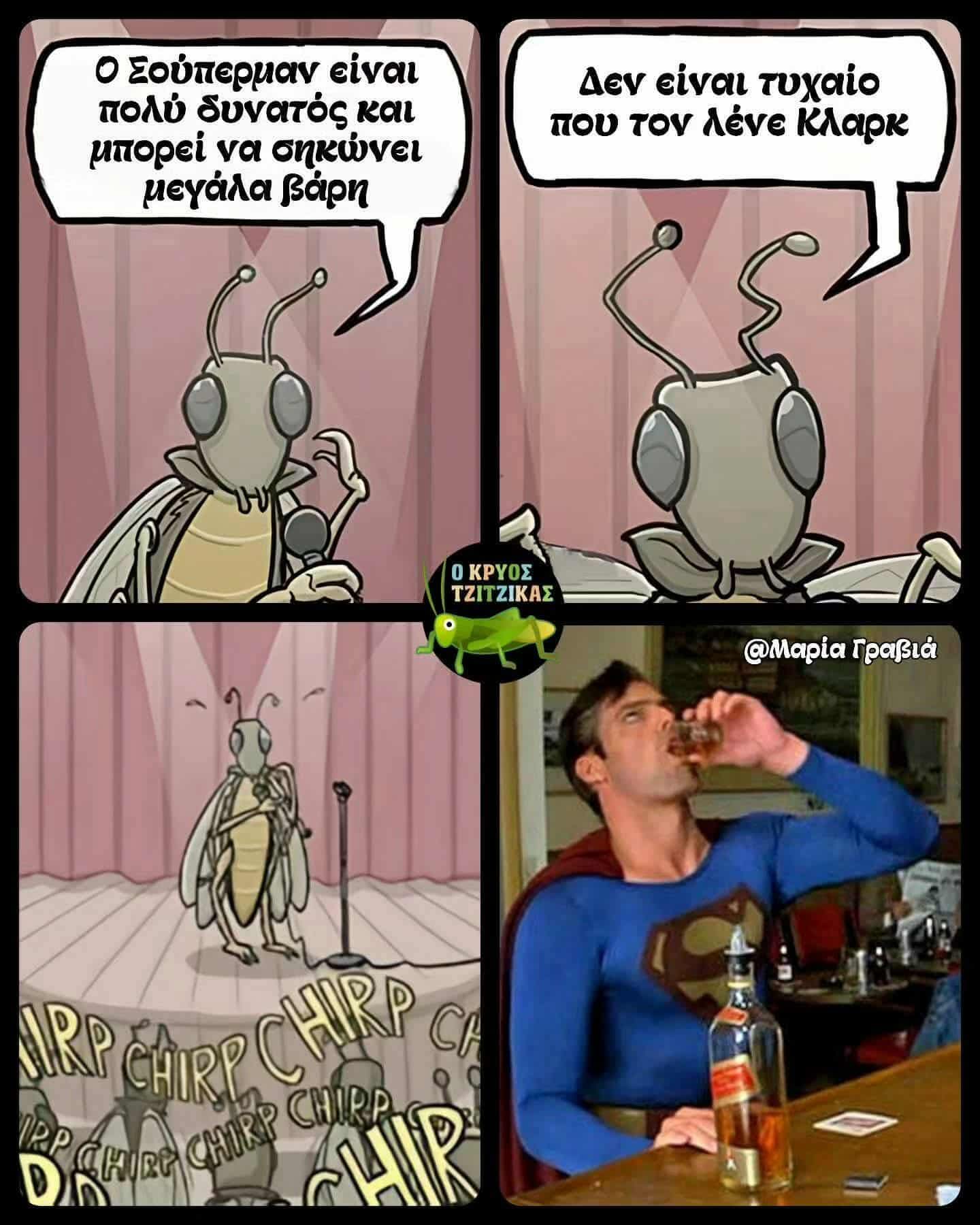 49854d0ca20ccaeff417b582a0f8e0e1.jpeg