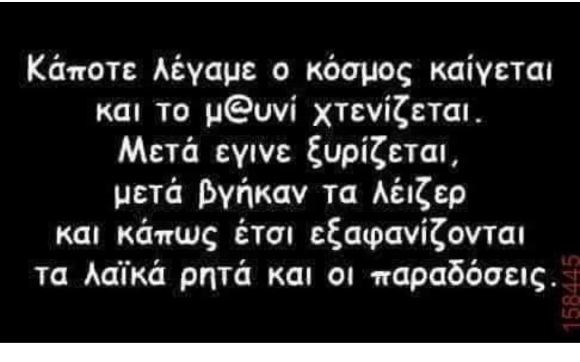 1754952700961.png