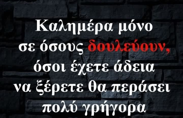1755038873478.png