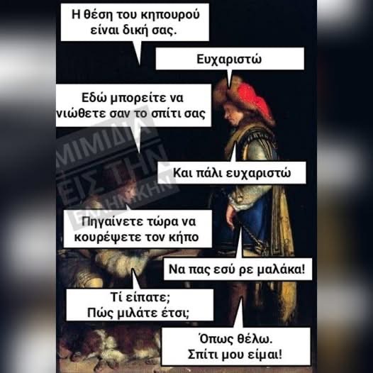 IMG_1894.jpeg