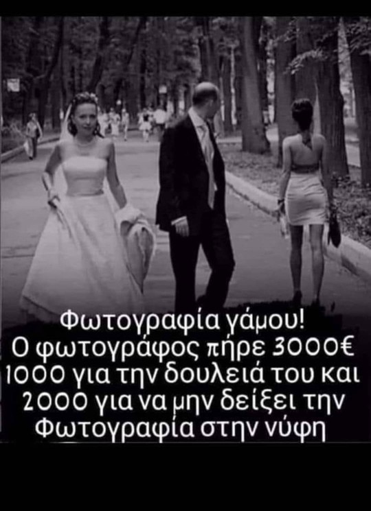 img_2_1755162713582.jpg