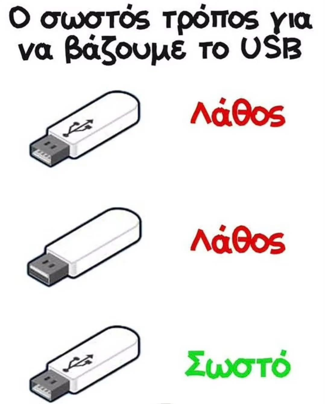 1755216073372.png