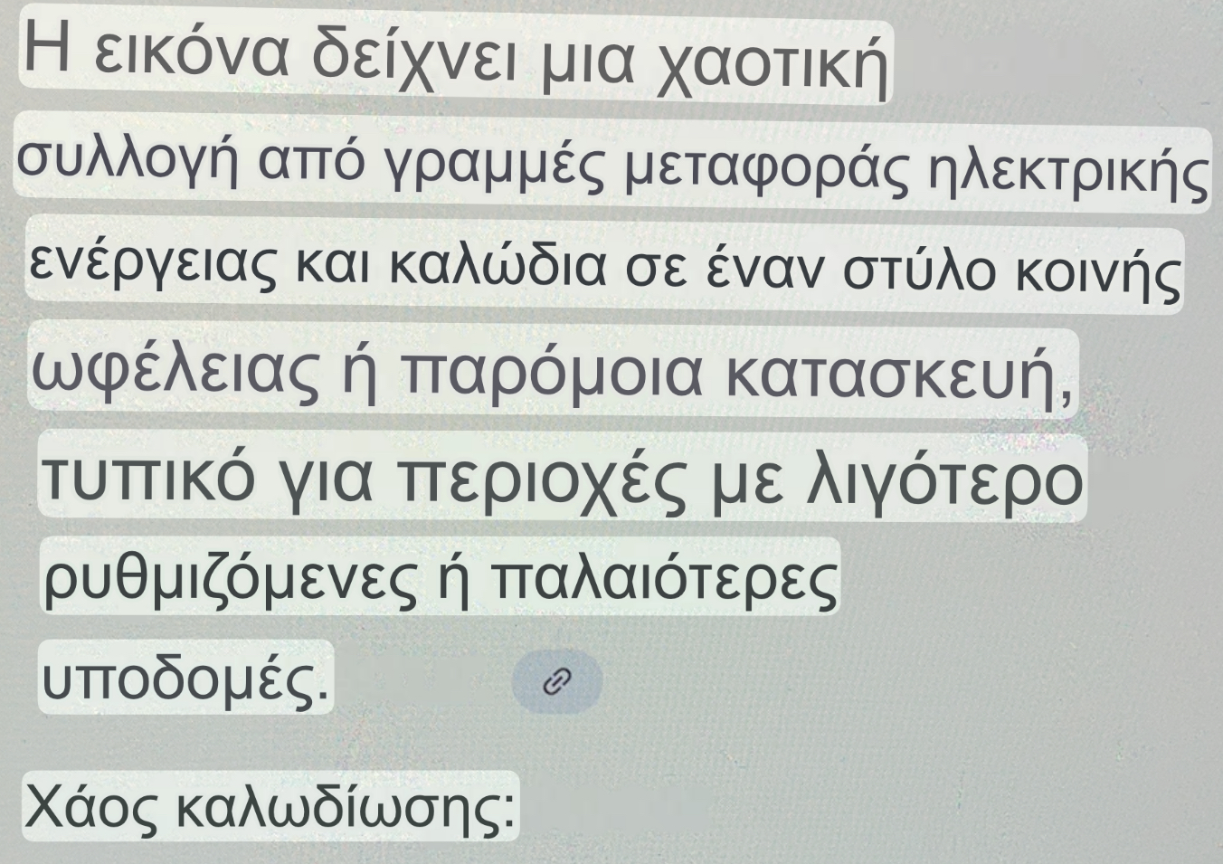 IMG_0504.jpeg