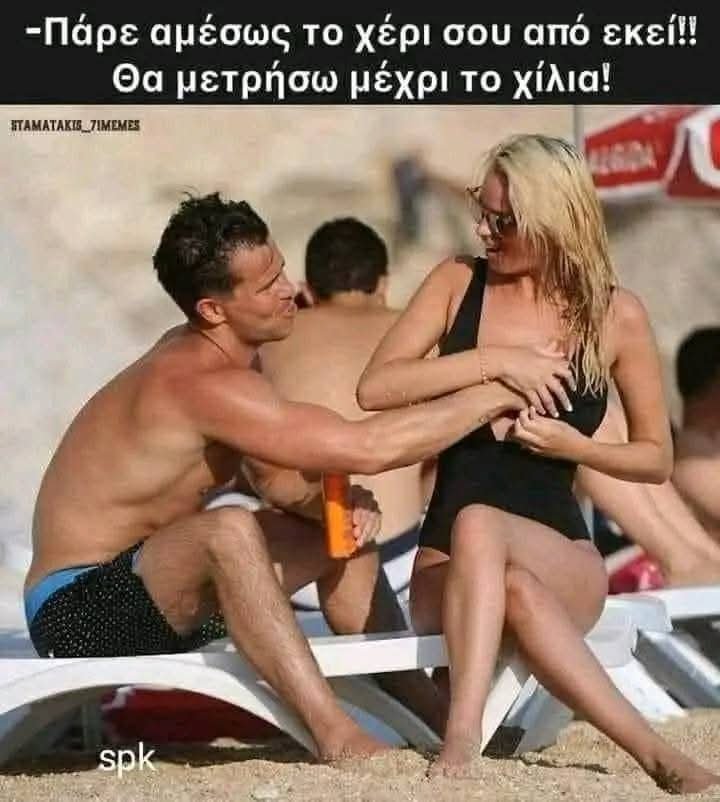 1755298970274.png