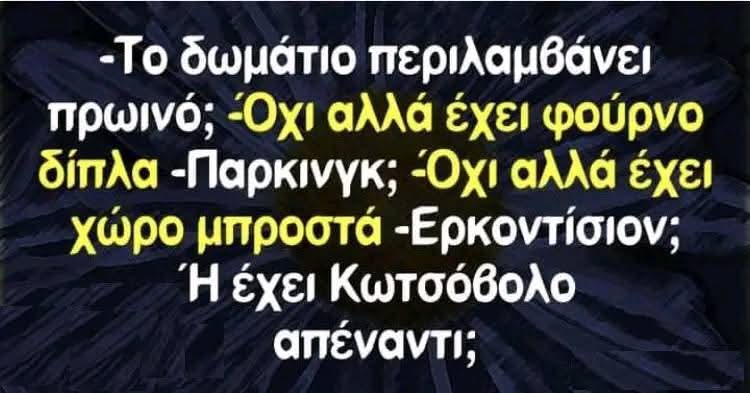 FB_IMG_1755347683729.jpg