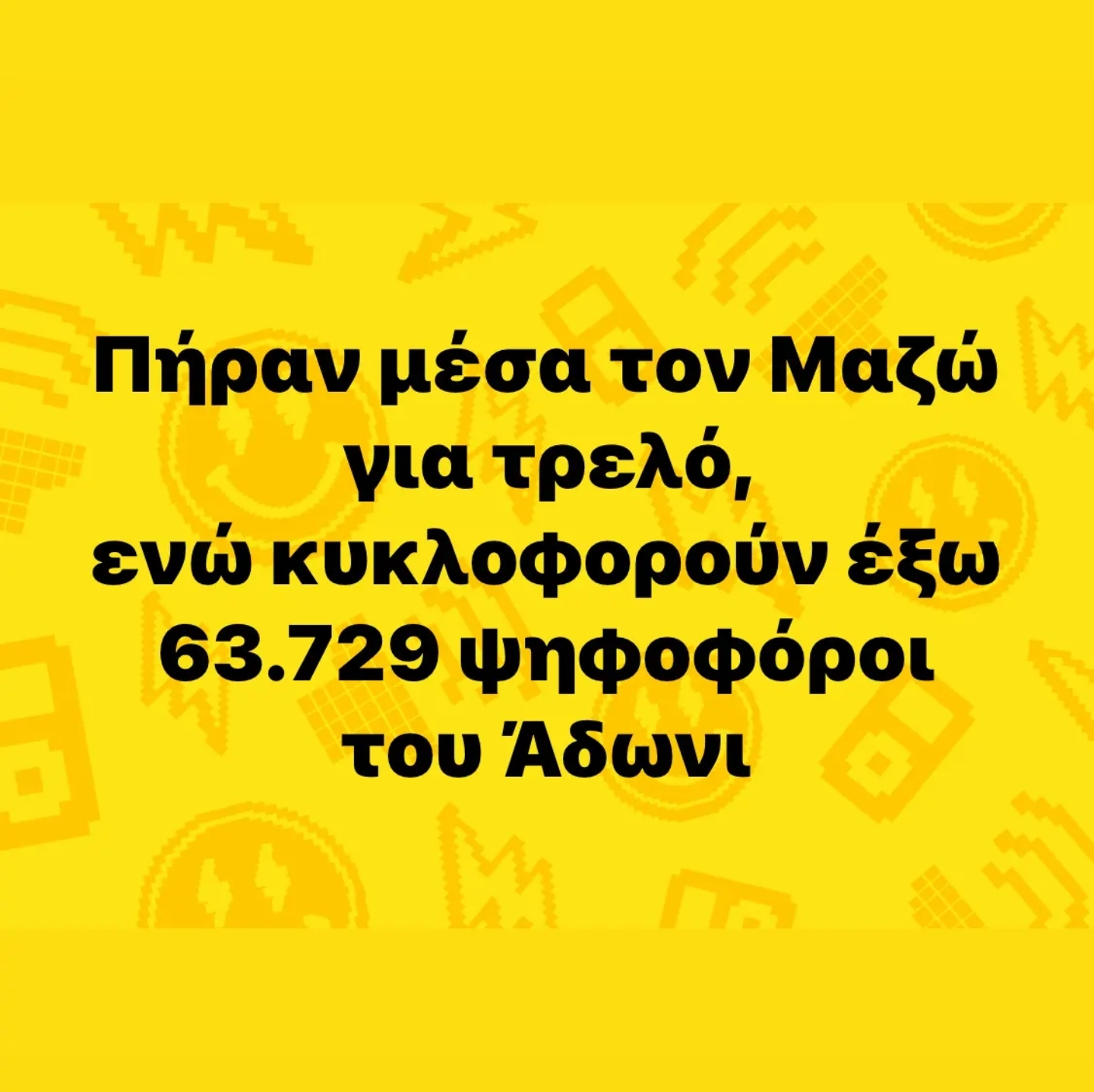 1000013353.jpg