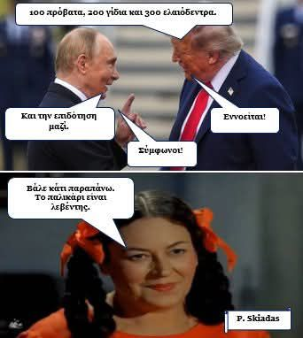 1755472379757.png