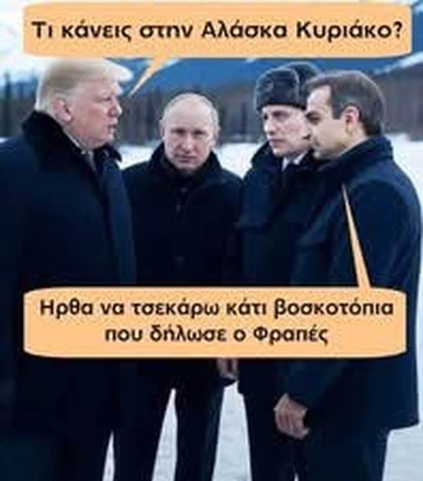1755472407252.png
