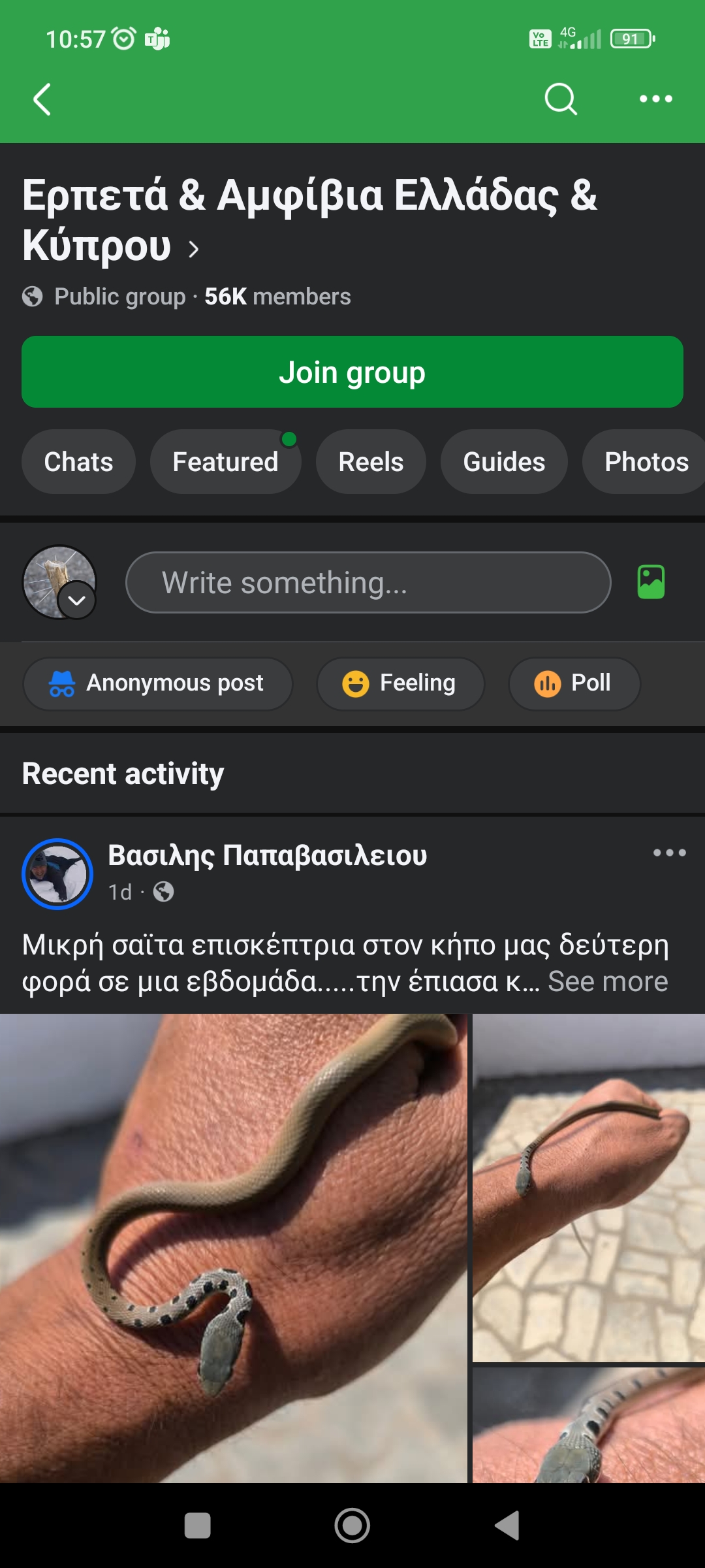 Screenshot_2025-08-20-10-57-14-483_com.facebook.katana.jpg