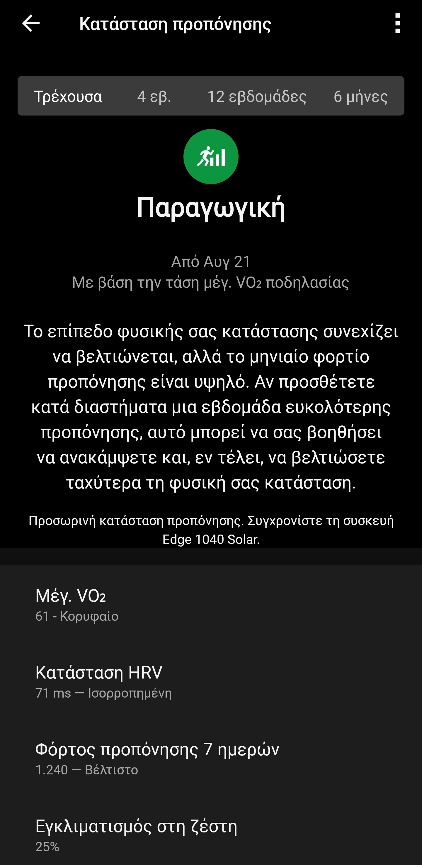 1000013400.jpg