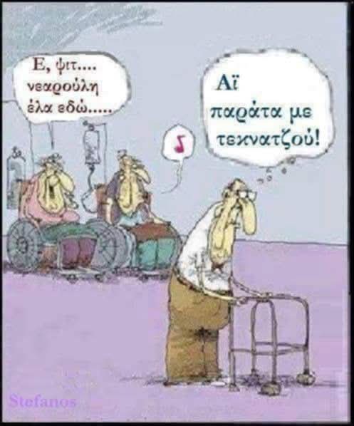 FB_IMG_1755867522825.jpg