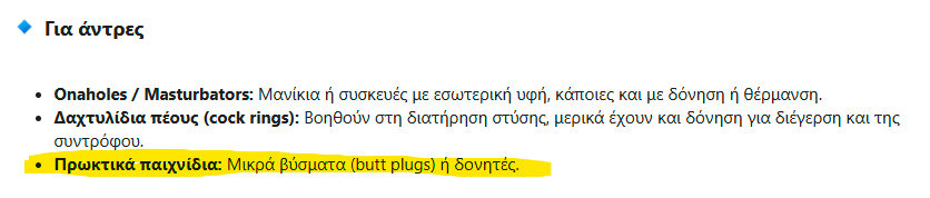 1755889657154.png